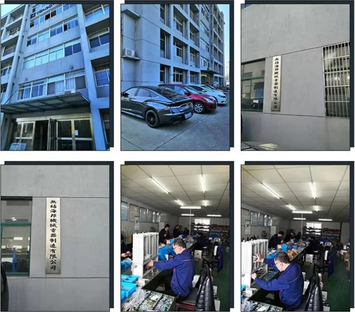 Κίνα Wuxi Haibang Mechanical &amp; Electrical Manufacturing Co.,Ltd Εταιρικό Προφίλ