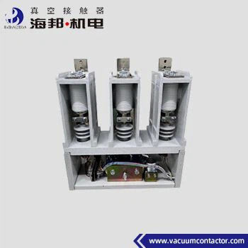 Hai Bang 12kV 1600A υψηλής τάσης ατμοσφαιρικός επαγγελιστής τριών φάσεων προσαρμοσμένος