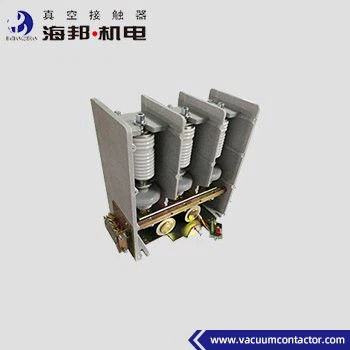 3.6kV MV Vacuum Contactor 630A AC 50Hz - 60Hz Για συστήματα ηλεκτρικής ενέργειας
