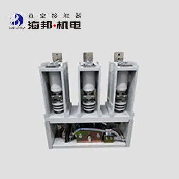7.2kV 12kV υψηλής τάσης κενός επακριβώτης 800A 1000A 1250A 1600A 2000A