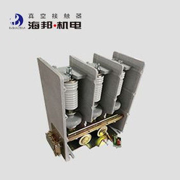 3.6kV 630A Μεσαίου Voltage Vacuum Contactor Τρίτης Φάσης Για Μετασχηματιστές